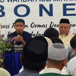 Dewan Pimpinan Daerah Wahdah Islamiyah Bone Gelar Mukerda IX